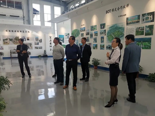 英国·威廉希尔(williamhill)唯一中文官方网站