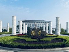 上海三家墓园向导先后赴浙江威廉希尔williamhill考察