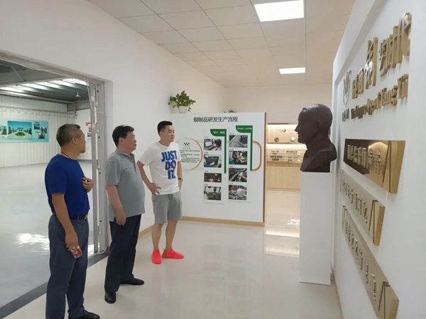 英国·威廉希尔(williamhill)唯一中文官方网站