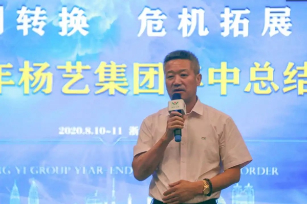 英国·威廉希尔(williamhill)唯一中文官方网站