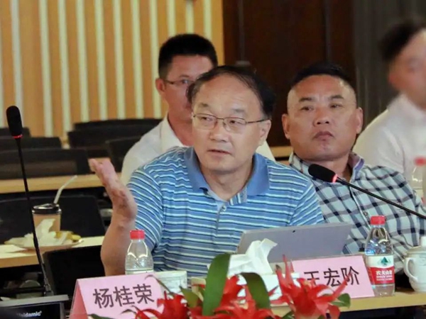 英国·威廉希尔(williamhill)唯一中文官方网站