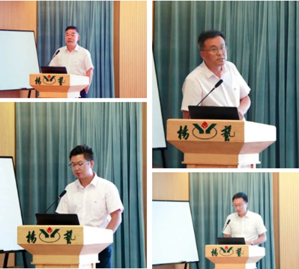 英国·威廉希尔(williamhill)唯一中文官方网站