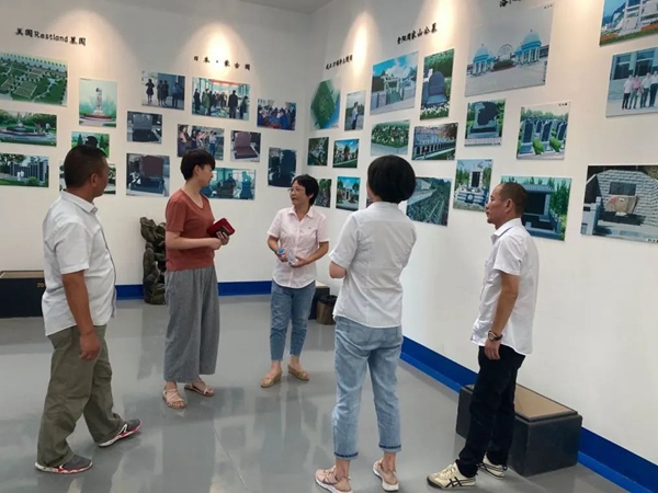 英国·威廉希尔(williamhill)唯一中文官方网站