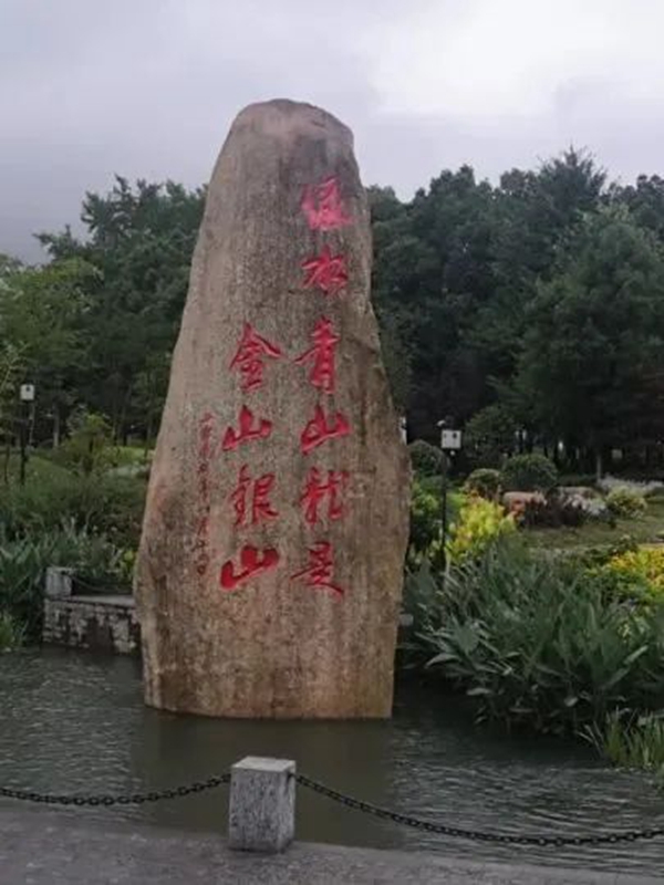 英国·威廉希尔(williamhill)唯一中文官方网站