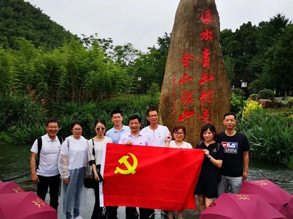 英国·威廉希尔(williamhill)唯一中文官方网站