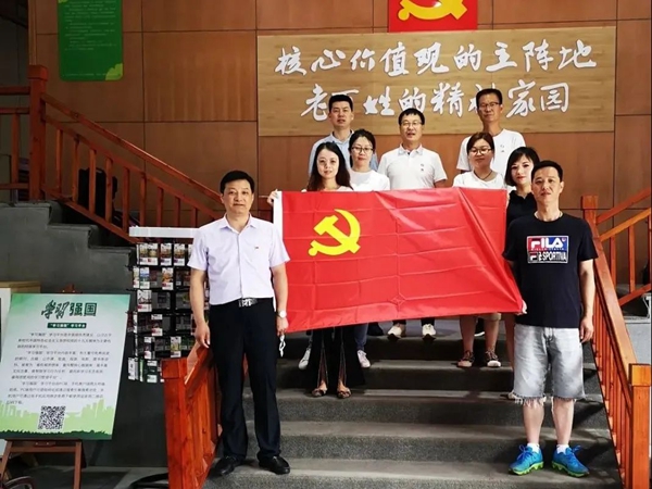 英国·威廉希尔(williamhill)唯一中文官方网站