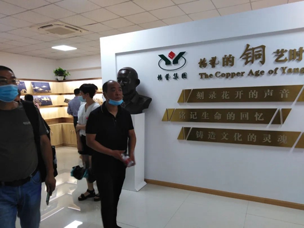 英国·威廉希尔(williamhill)唯一中文官方网站