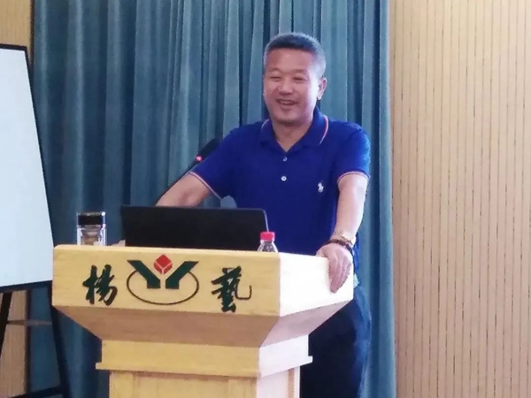 英国·威廉希尔(williamhill)唯一中文官方网站