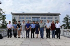 中殡协、、、殡葬标委会调研组座谈会在威廉希尔williamhill举行