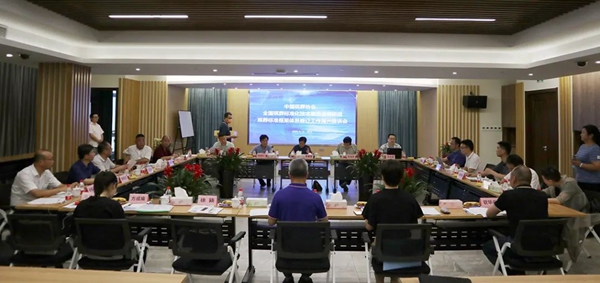 英国·威廉希尔(williamhill)唯一中文官方网站