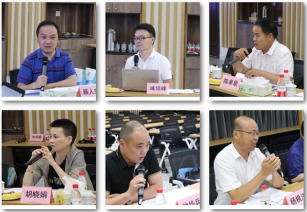 英国·威廉希尔(williamhill)唯一中文官方网站