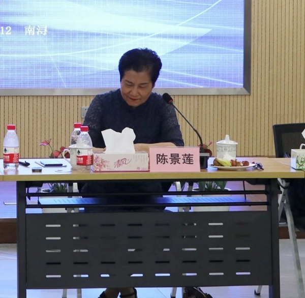 英国·威廉希尔(williamhill)唯一中文官方网站