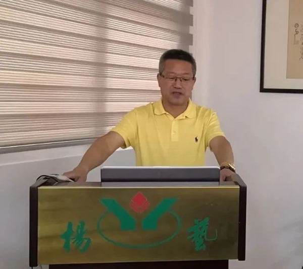 英国·威廉希尔(williamhill)唯一中文官方网站