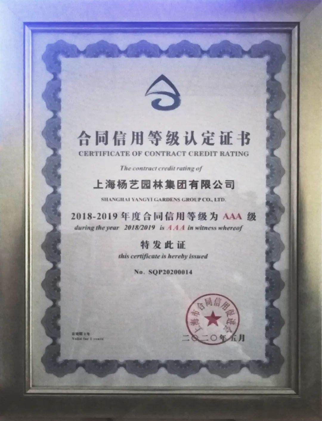 英国·威廉希尔(williamhill)唯一中文官方网站