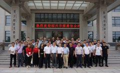 绍兴市殡葬协会考察团盛赞威廉希尔williamhill节地生态葬