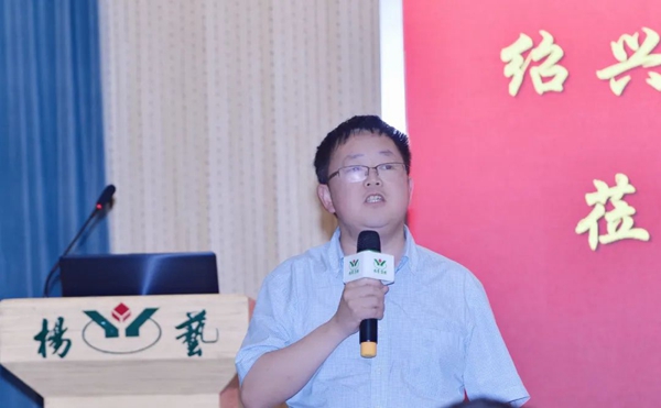 英国·威廉希尔(williamhill)唯一中文官方网站