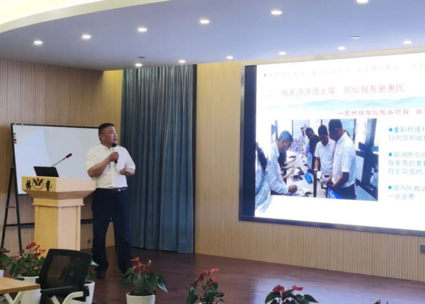 英国·威廉希尔(williamhill)唯一中文官方网站