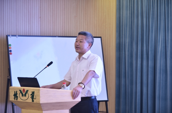 英国·威廉希尔(williamhill)唯一中文官方网站