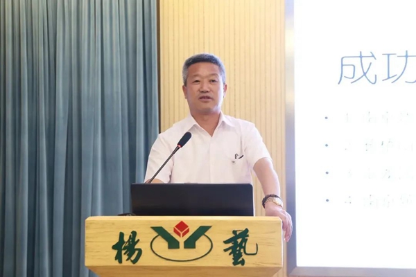 英国·威廉希尔(williamhill)唯一中文官方网站