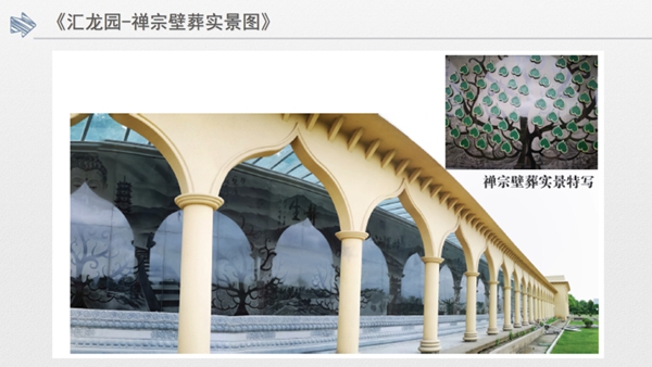 英国·威廉希尔(williamhill)唯一中文官方网站