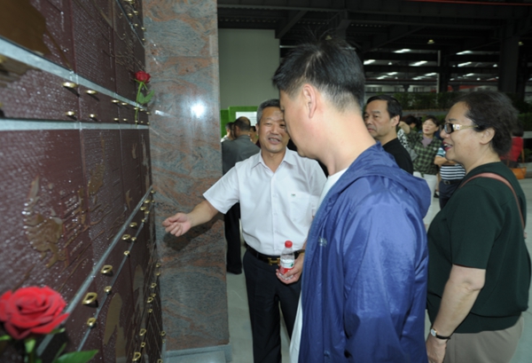 英国·威廉希尔(williamhill)唯一中文官方网站