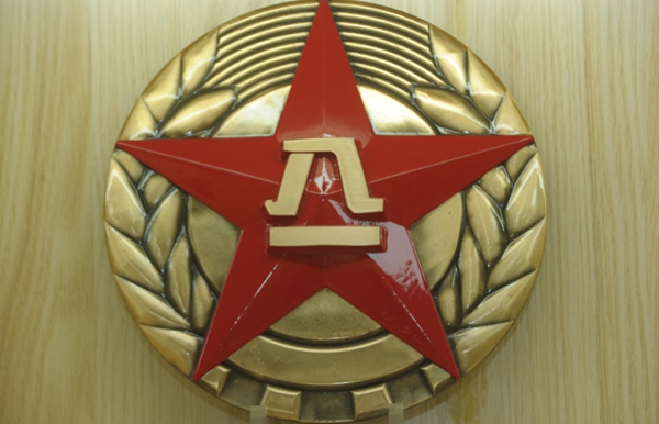 英国·威廉希尔(williamhill)唯一中文官方网站