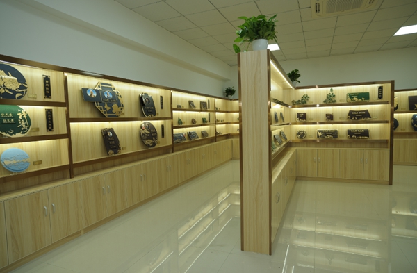 英国·威廉希尔(williamhill)唯一中文官方网站