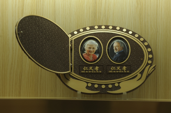 英国·威廉希尔(williamhill)唯一中文官方网站