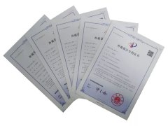 威廉希尔williamhill五款墓碑获外观设计专利证书