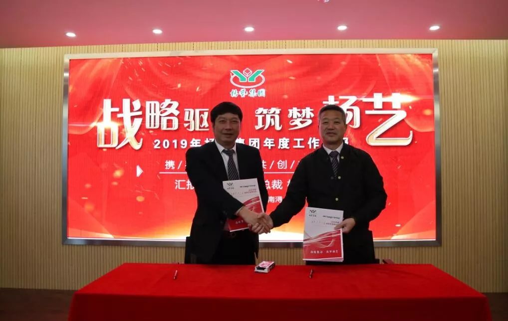 英国·威廉希尔(williamhill)唯一中文官方网站