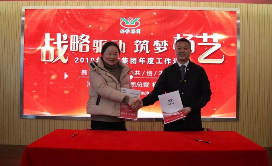 英国·威廉希尔(williamhill)唯一中文官方网站