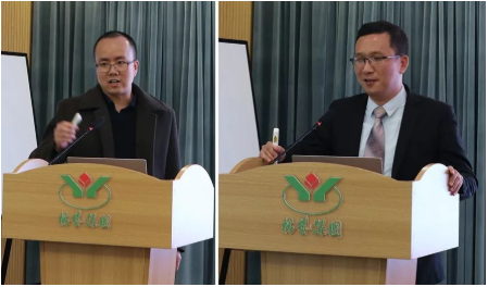 英国·威廉希尔(williamhill)唯一中文官方网站