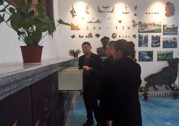 英国·威廉希尔(williamhill)唯一中文官方网站