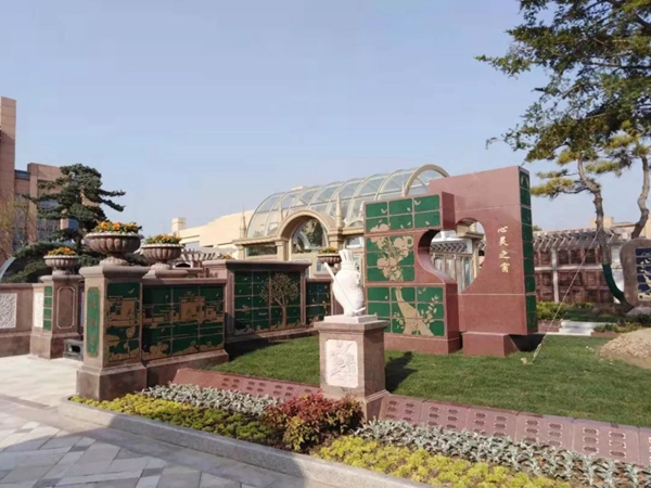 英国·威廉希尔(williamhill)唯一中文官方网站