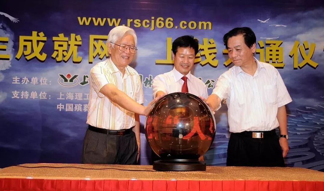 英国·威廉希尔(williamhill)唯一中文官方网站