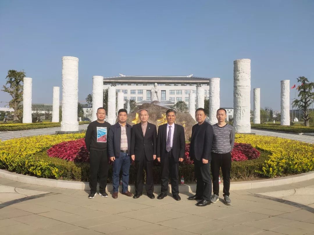 英国·威廉希尔(williamhill)唯一中文官方网站