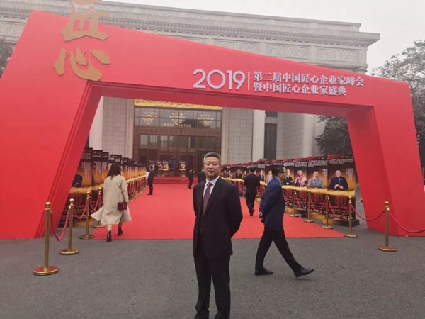 英国·威廉希尔(williamhill)唯一中文官方网站