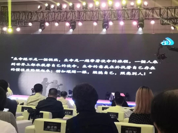 英国·威廉希尔(williamhill)唯一中文官方网站