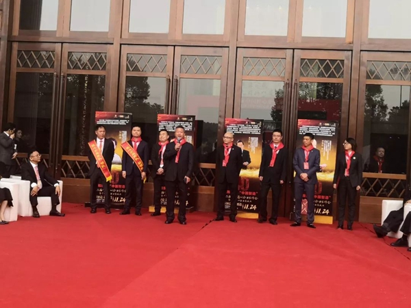 英国·威廉希尔(williamhill)唯一中文官方网站