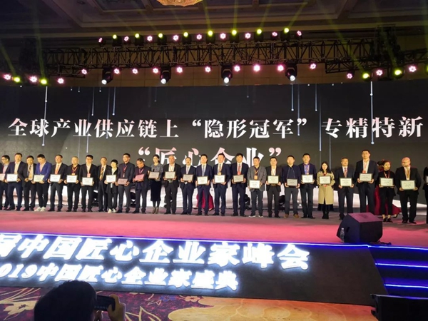 英国·威廉希尔(williamhill)唯一中文官方网站