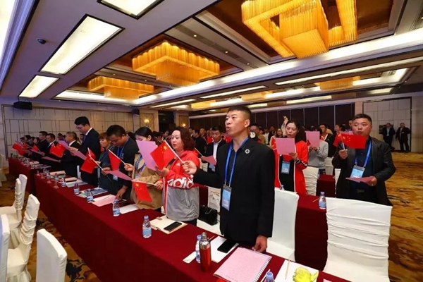 英国·威廉希尔(williamhill)唯一中文官方网站