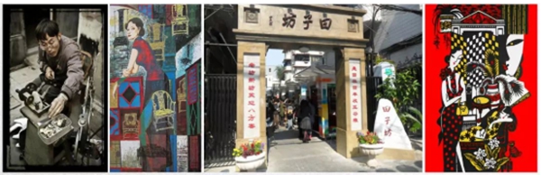 英国·威廉希尔(williamhill)唯一中文官方网站