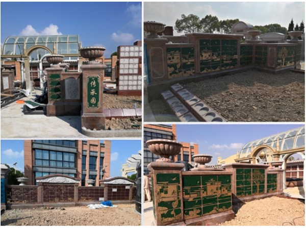 英国·威廉希尔(williamhill)唯一中文官方网站