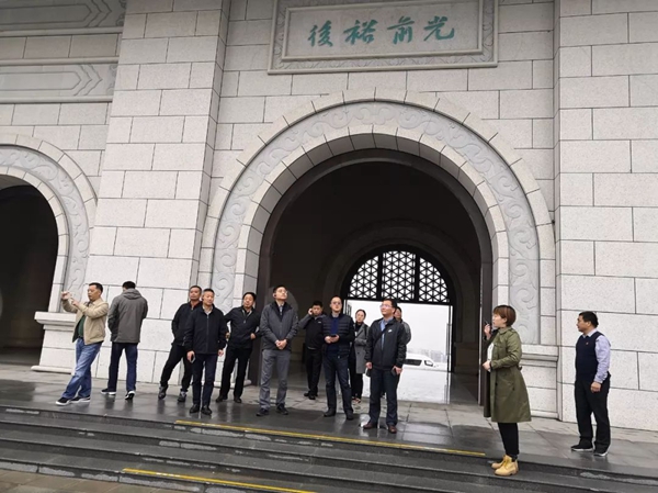 英国·威廉希尔(williamhill)唯一中文官方网站