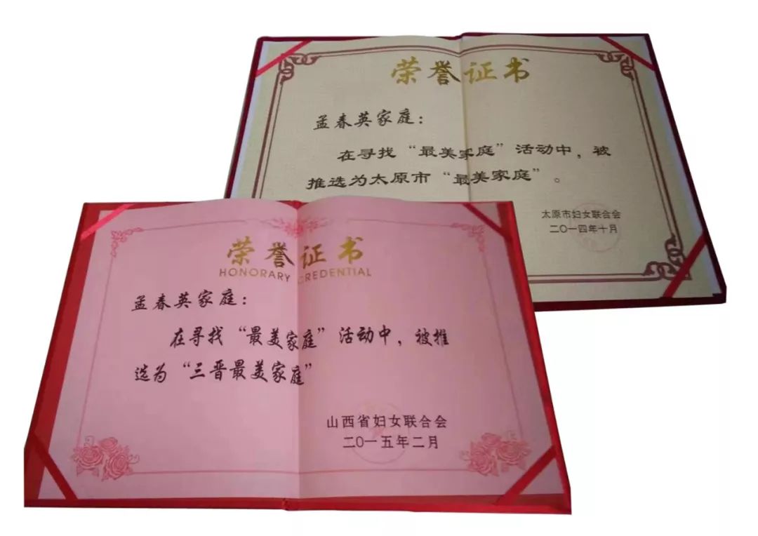 英国·威廉希尔(williamhill)唯一中文官方网站