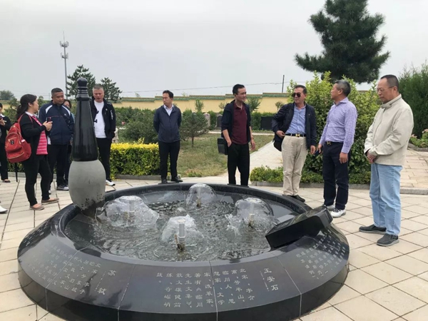 英国·威廉希尔(williamhill)唯一中文官方网站