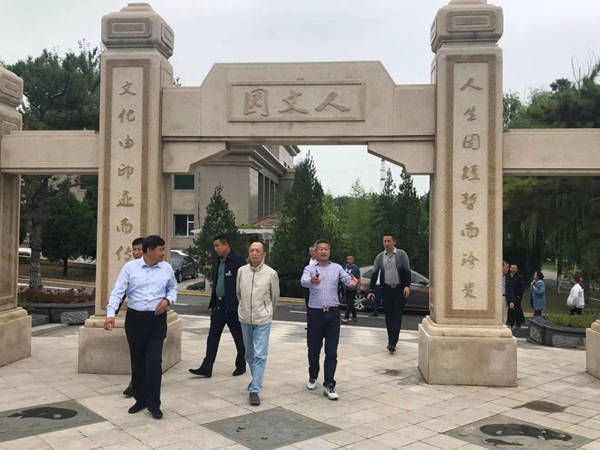 英国·威廉希尔(williamhill)唯一中文官方网站