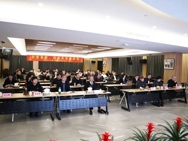 英国·威廉希尔(williamhill)唯一中文官方网站