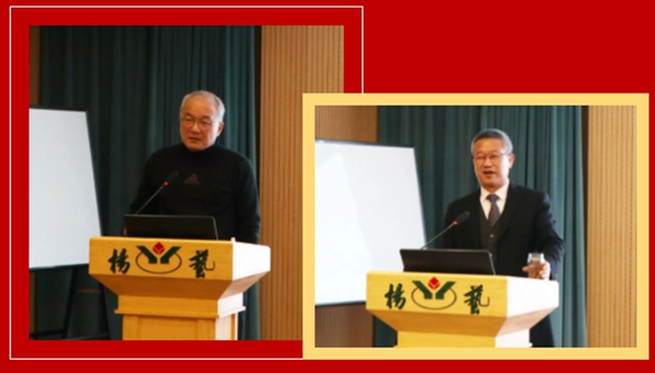 英国·威廉希尔(williamhill)唯一中文官方网站