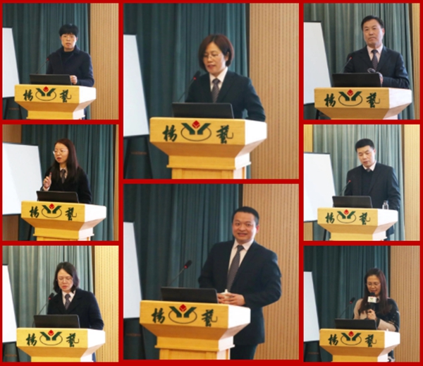 英国·威廉希尔(williamhill)唯一中文官方网站